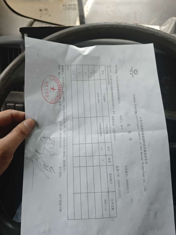 f8c43bc96224d828fc5d43ea5ff31ff3