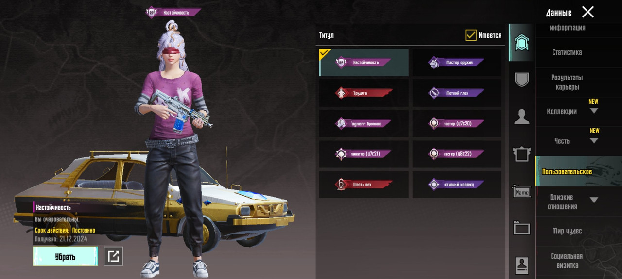 w98qp8w6twsaphp7mtnf