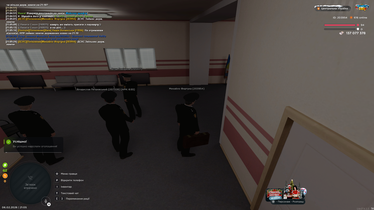 Grand Theft Auto San Andreas Screenshot 2026 02 06 21 05 24 88