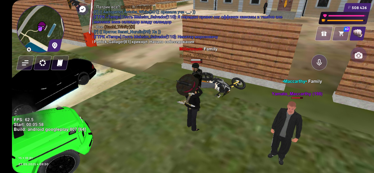 Screenshot_20250523_115020_MATRESHKA