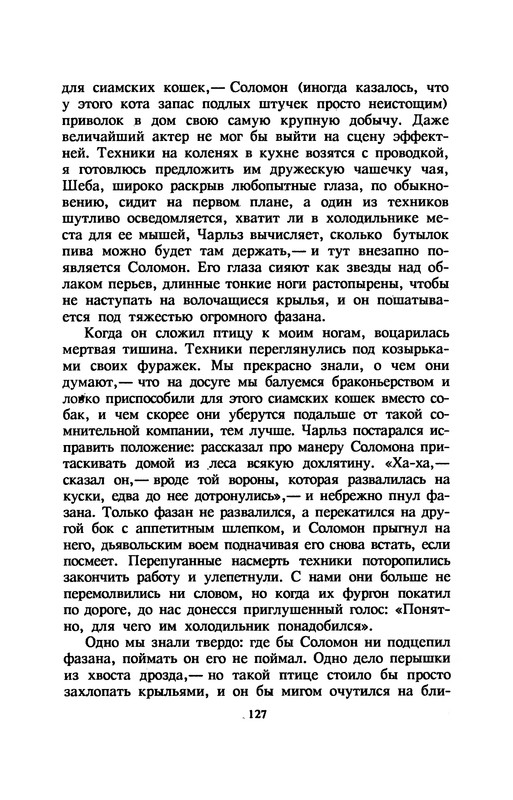 p0131