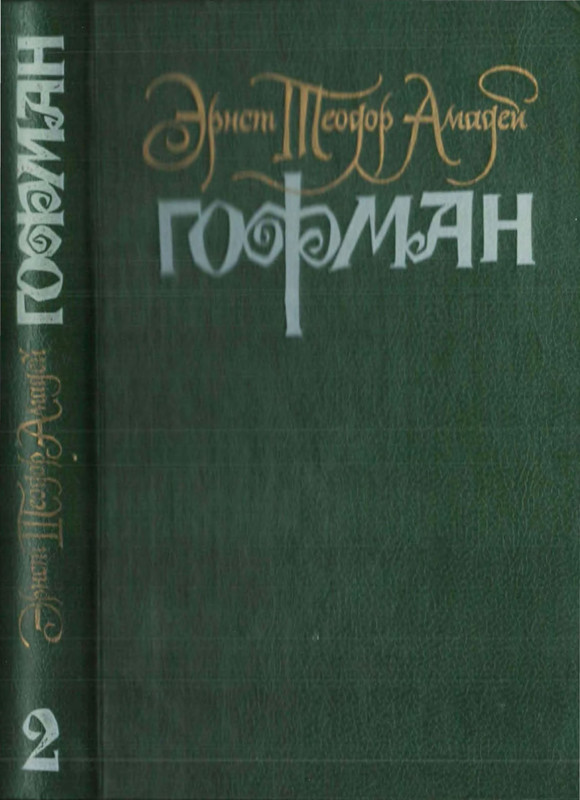 p0001