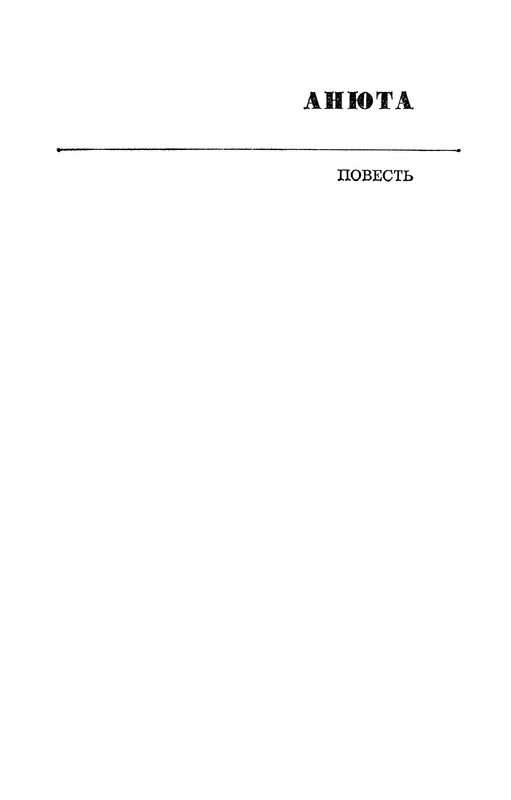 p0292