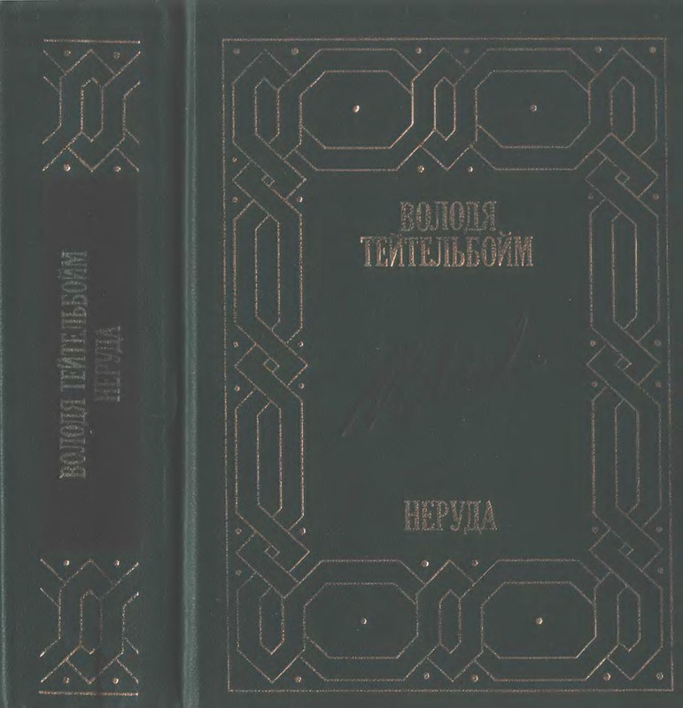 1-p0001