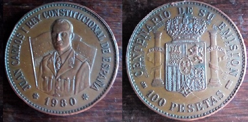 Centenario emisión 100 pesetas. 2