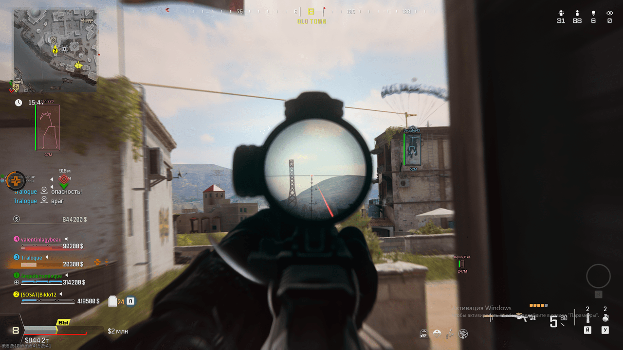 Desktop-Screenshot-2023-12-18-17-31-14-28-min.png