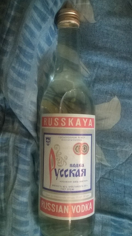 рус