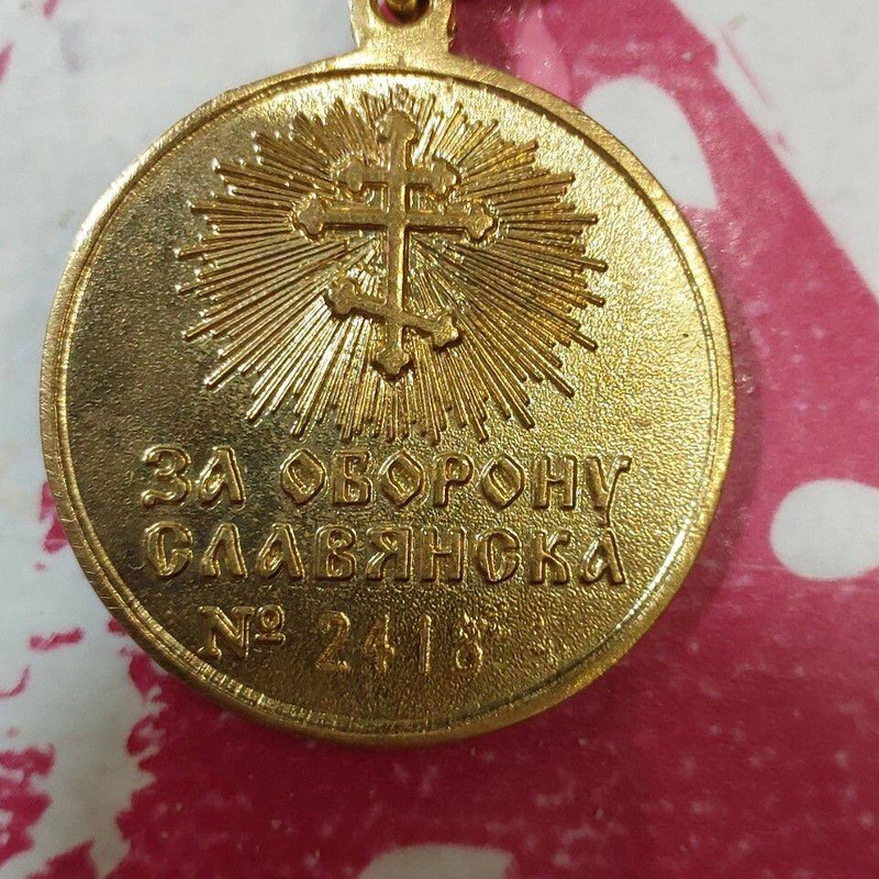 photo 2026 01 11 22 13 11