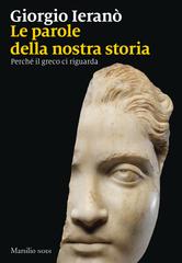 Giorgio Ieranò – Le parole della nostra storia (2020)