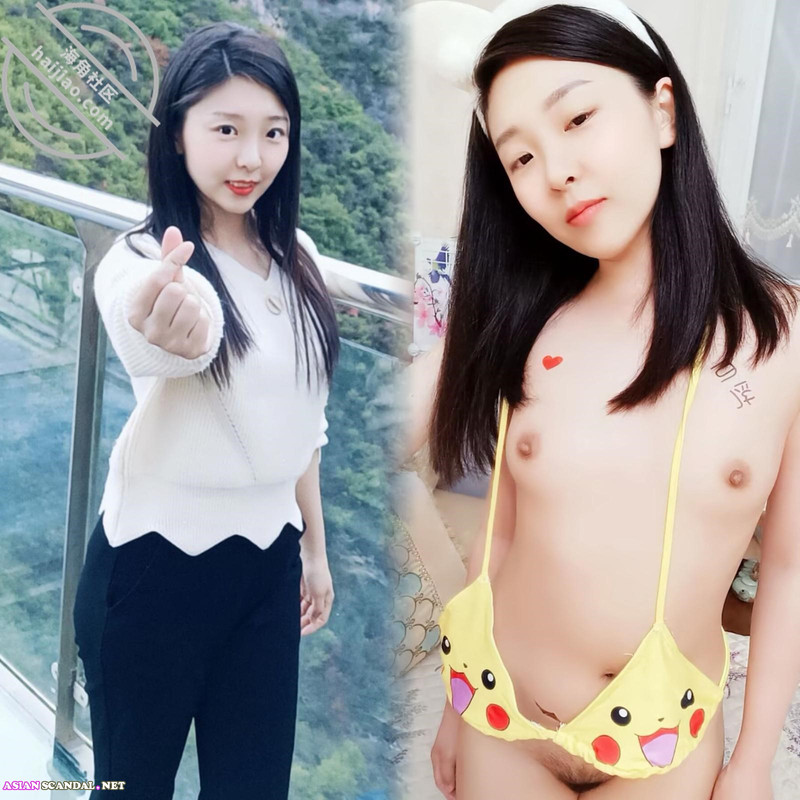 황 유에