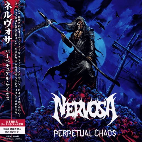 Nervosa - Discography (2014-2021)