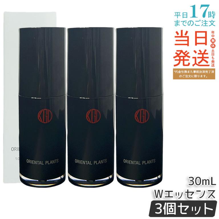 kgd sk 4589651805340 3