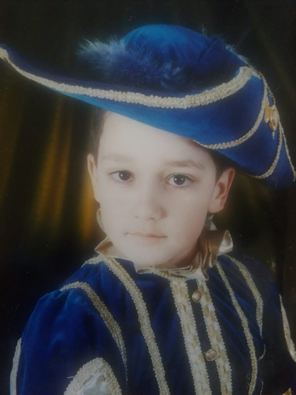 Артур