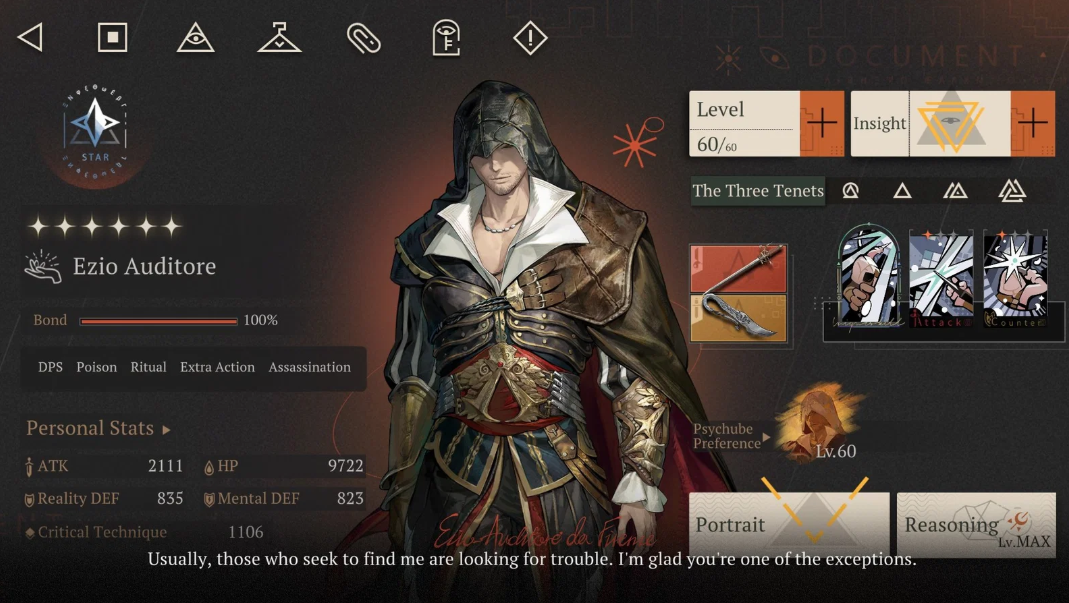 Screenshot 2026 08 05 180335