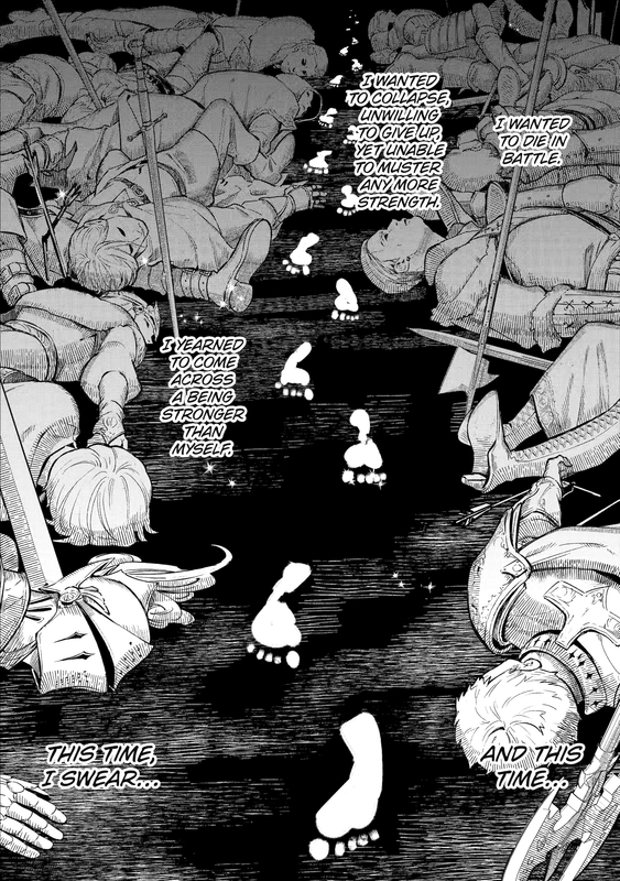 Nia Liston - c001 (v01) - p004 [web] [Manga UP!] [Oak]