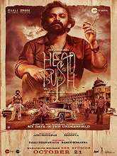 Head Bush (2022) HDRip kannada Full Movie Watch Online Free MovieRulz