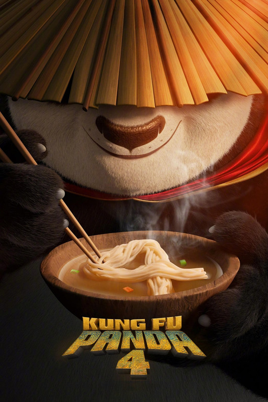 Kung Fu Panda 4 ( 2024 ) Pure