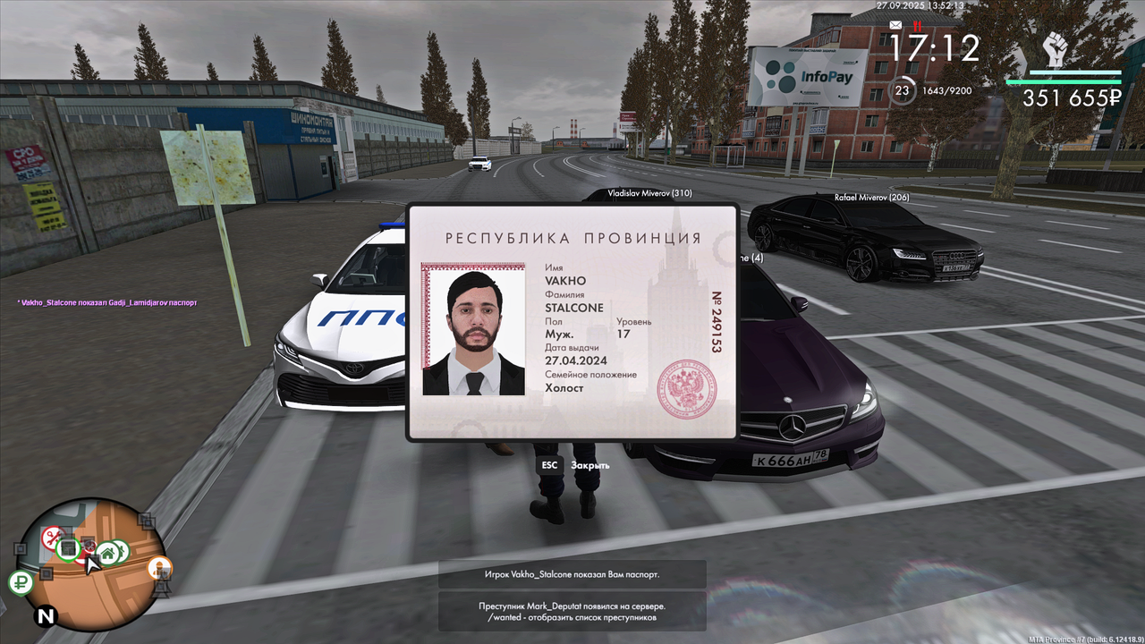 Grand Theft Auto  San Andreas Screenshot 2025.09.27 - 13.52.13.43