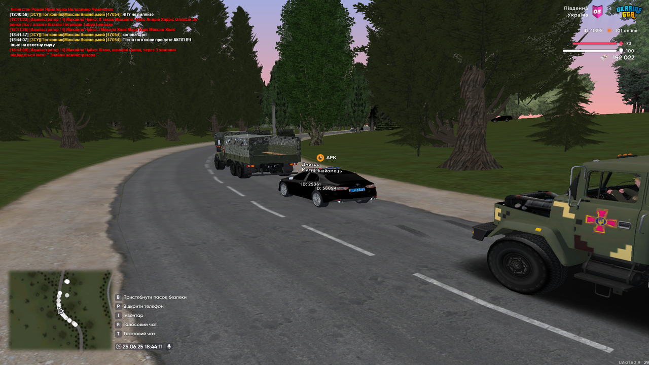 UKRAINE GTA 25.06.2025 18_44_12