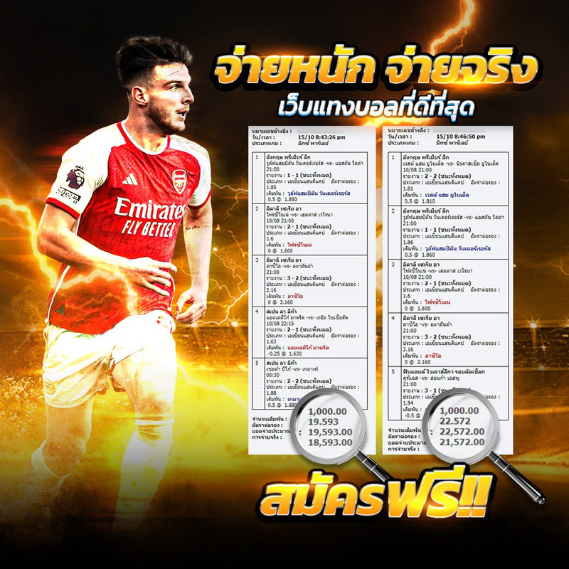 photo-2025-07-29-14-48-17-2