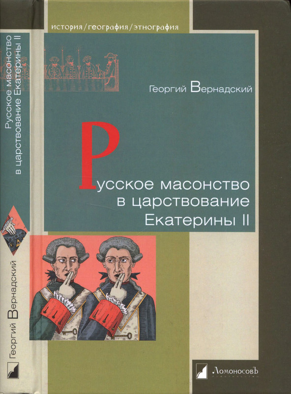 p0001