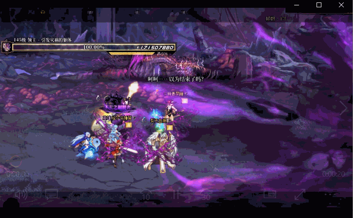 【攻略：狄瑞吉】血量最低形态！你必须学会的双融合打法——狄瑞吉蜘蛛形态技巧解析18