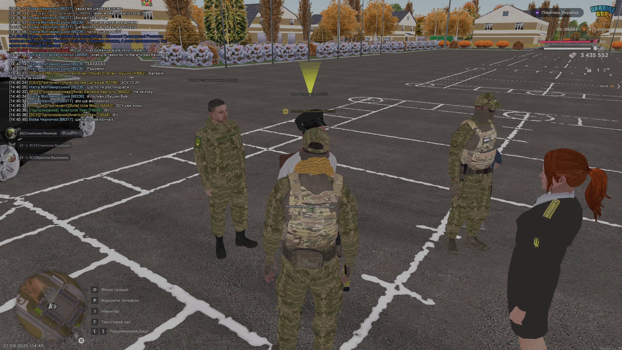 vlcsnap-2025-09-27-20h26m56s410