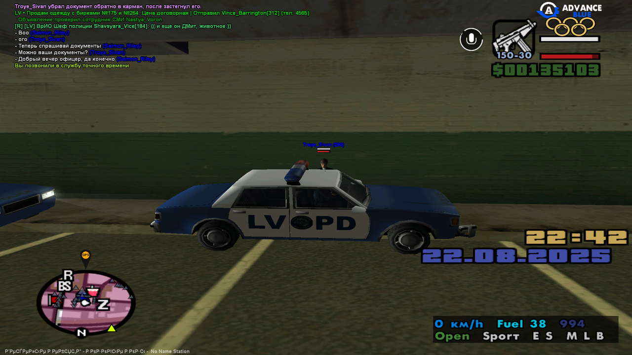 ывапролд (7)