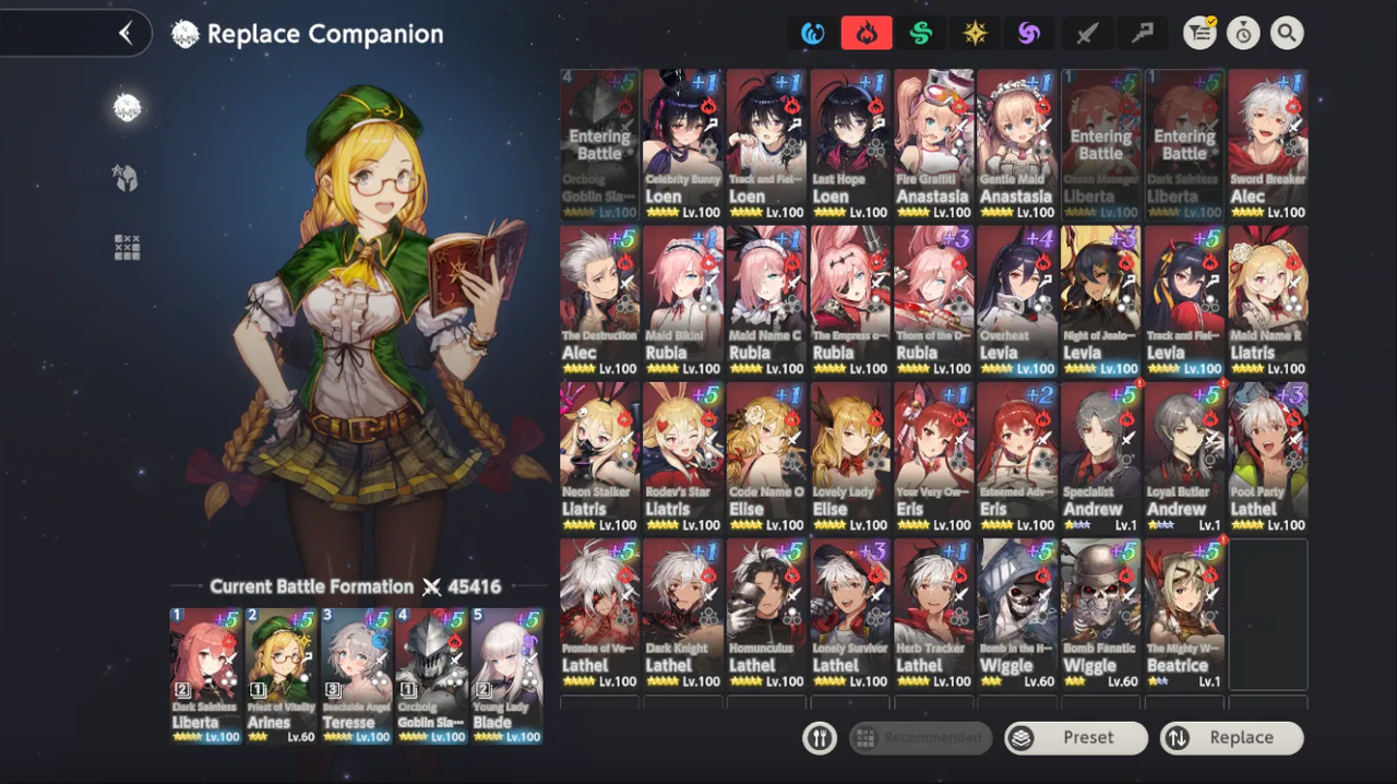 Screenshot 2025 12 12 164747