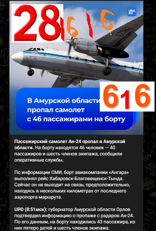 https://i.postimg.cc/Fz8fB7fv/324.png