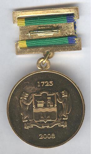 Рисунок (2335)