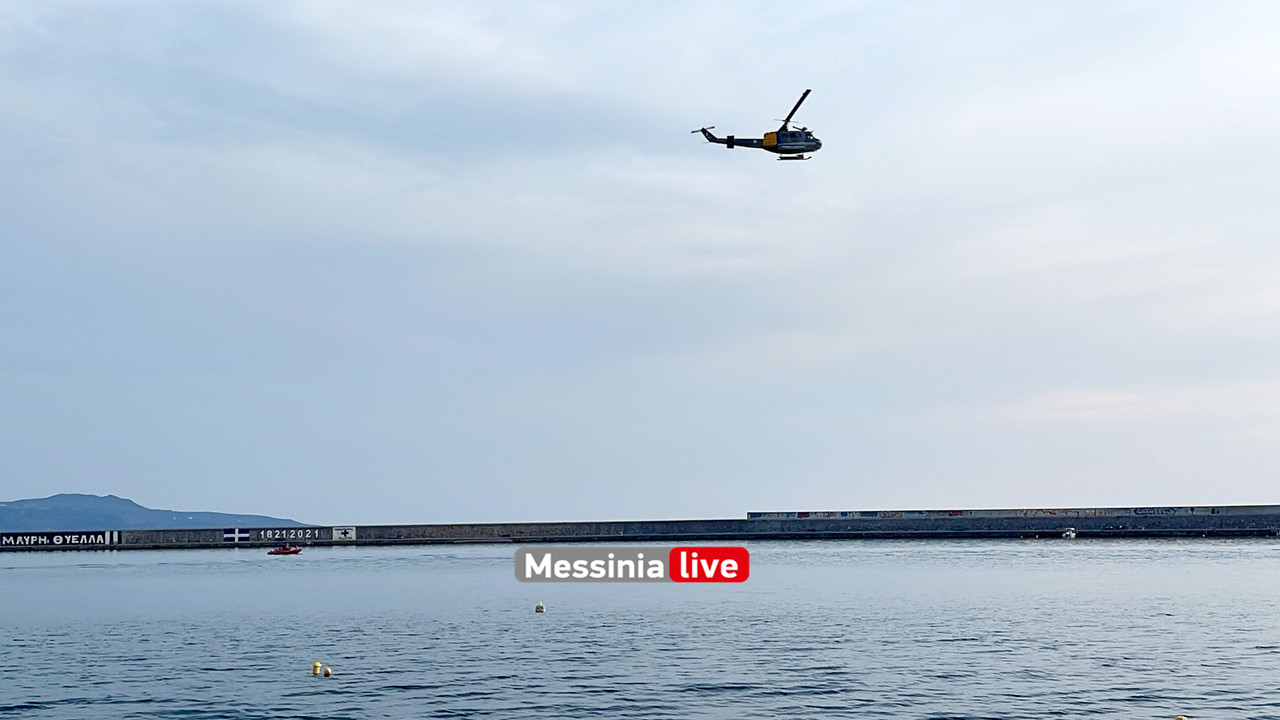 ΛΥΔΙΑ 2image00024