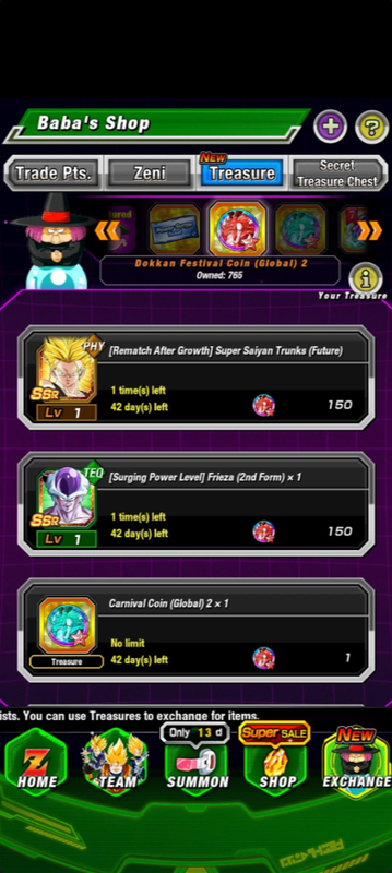 Screenshot 2026 09 16 170249