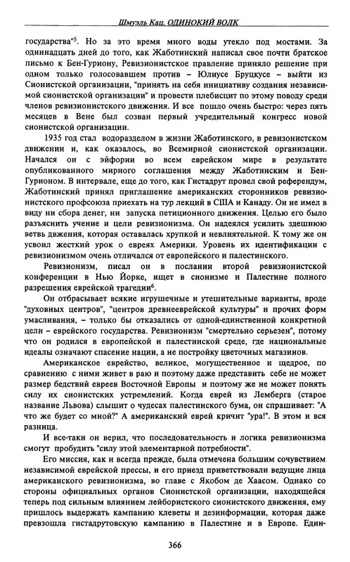 p0023