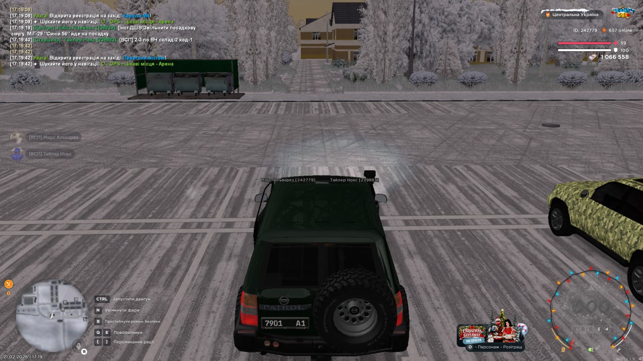 IMG 20260221 183323 172