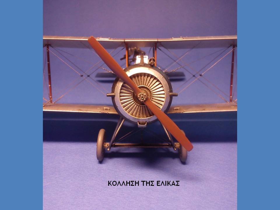 Otsu-1_κατασκευή85