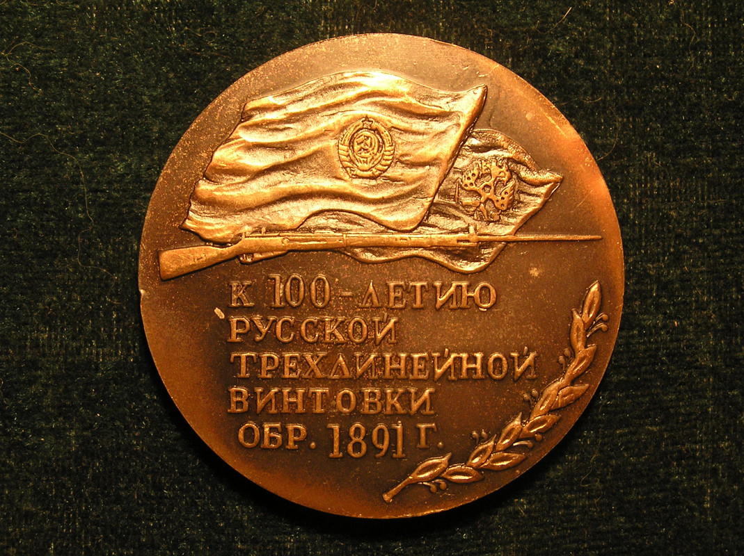 оружейники (16)