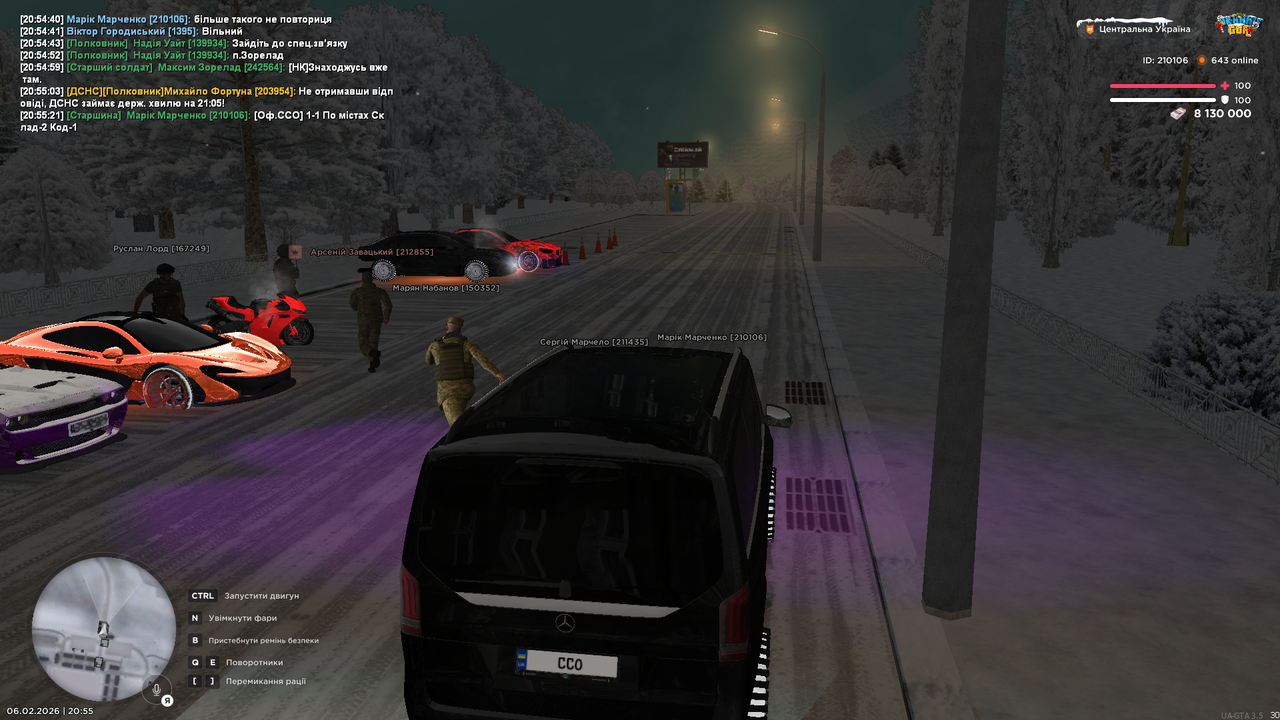 mta screen 2026 02 06 20 55 22