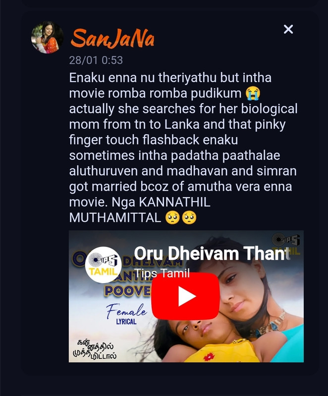 Screenshot 20260129 070629 Opera