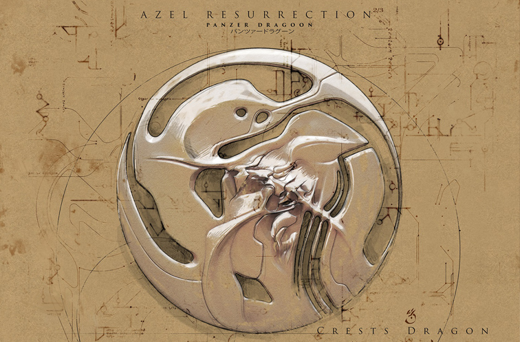 azel-resurrection-crests-dragon.jpg