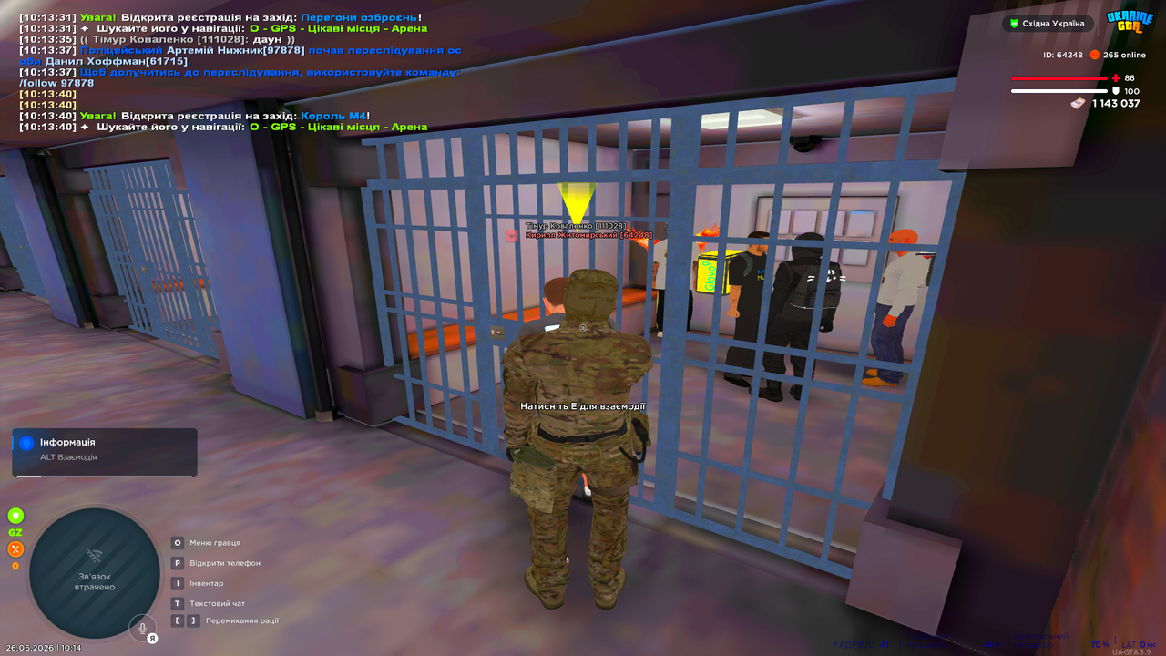 UKRAINE GTA 26 06 2026 10 14 08