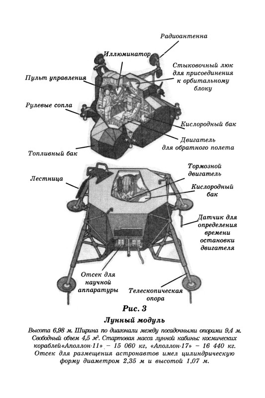 p0018