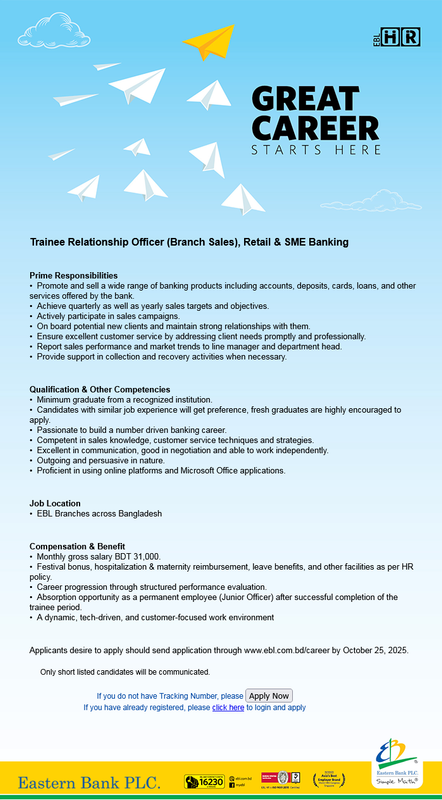 Eastern Bank Trainee Relationship Officer (Branch Sales) Job Circular 2025
