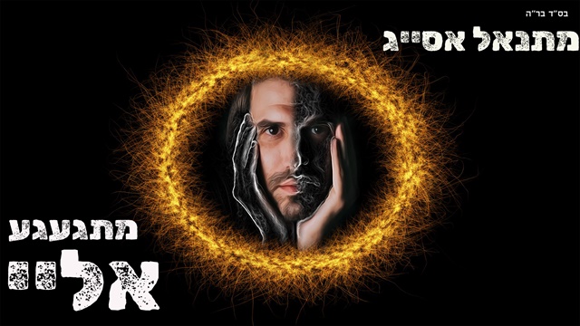 תמונה