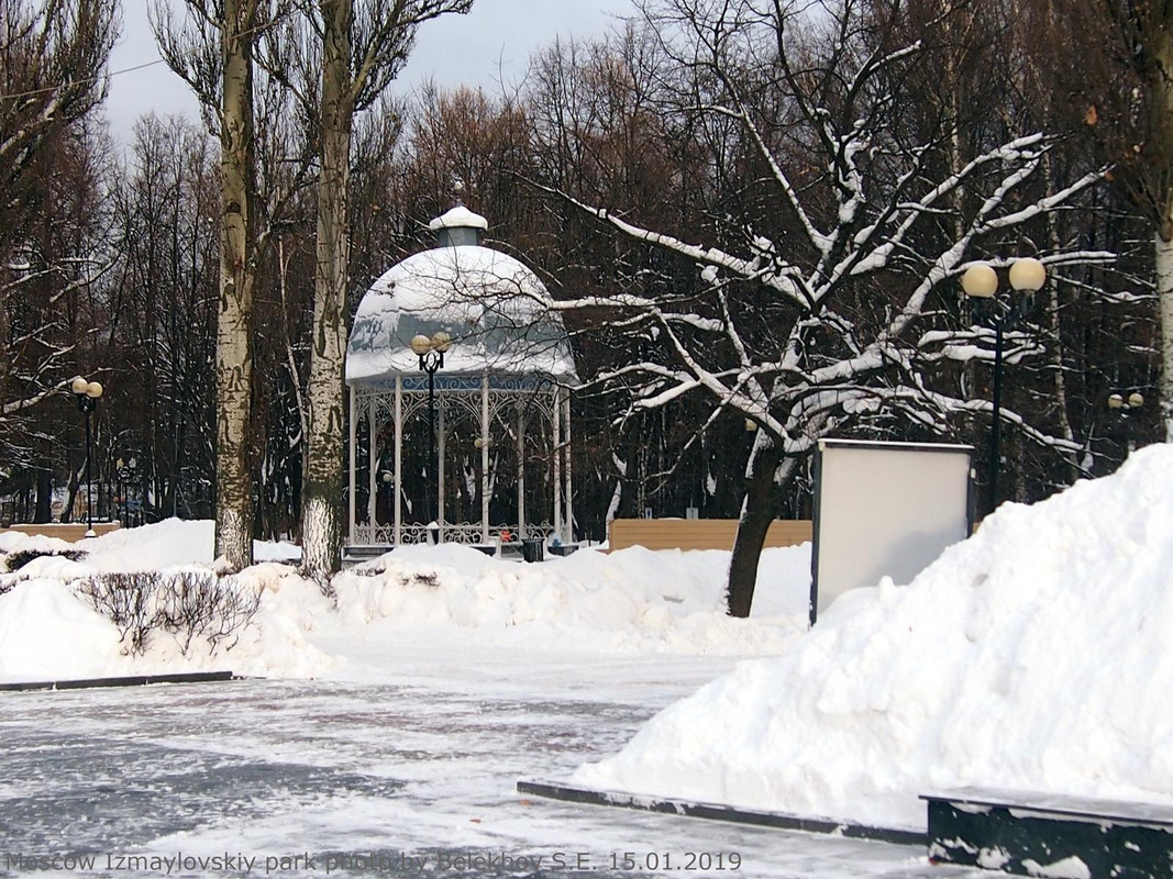 Москва, Измайлово, парк