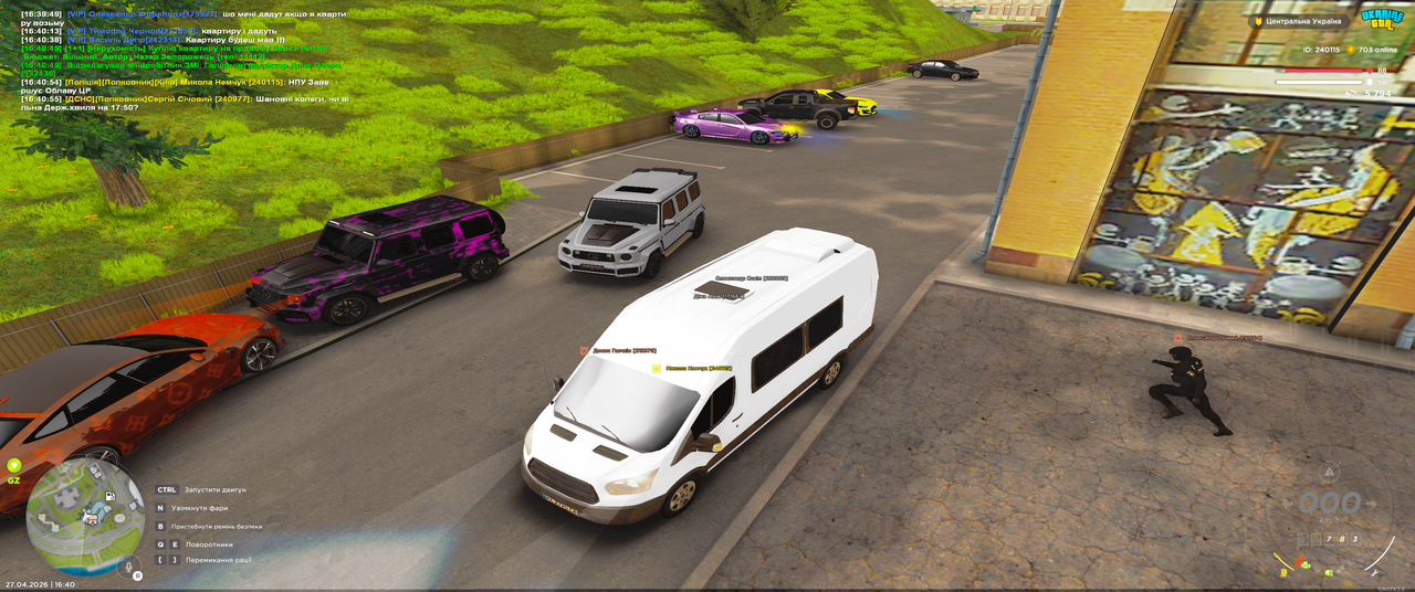 Grand Theft Auto San Andreas Screenshot 2026 04 27 16 40 57 03