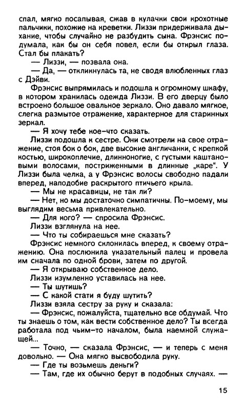 p0017
