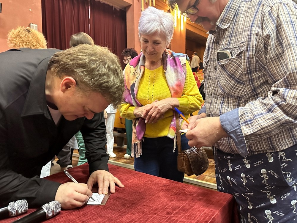 02.03.25 ГМПБ №2-1