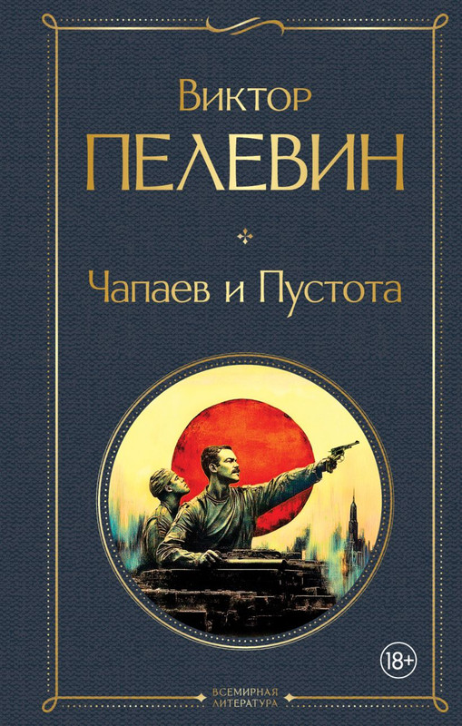 cover1-w820