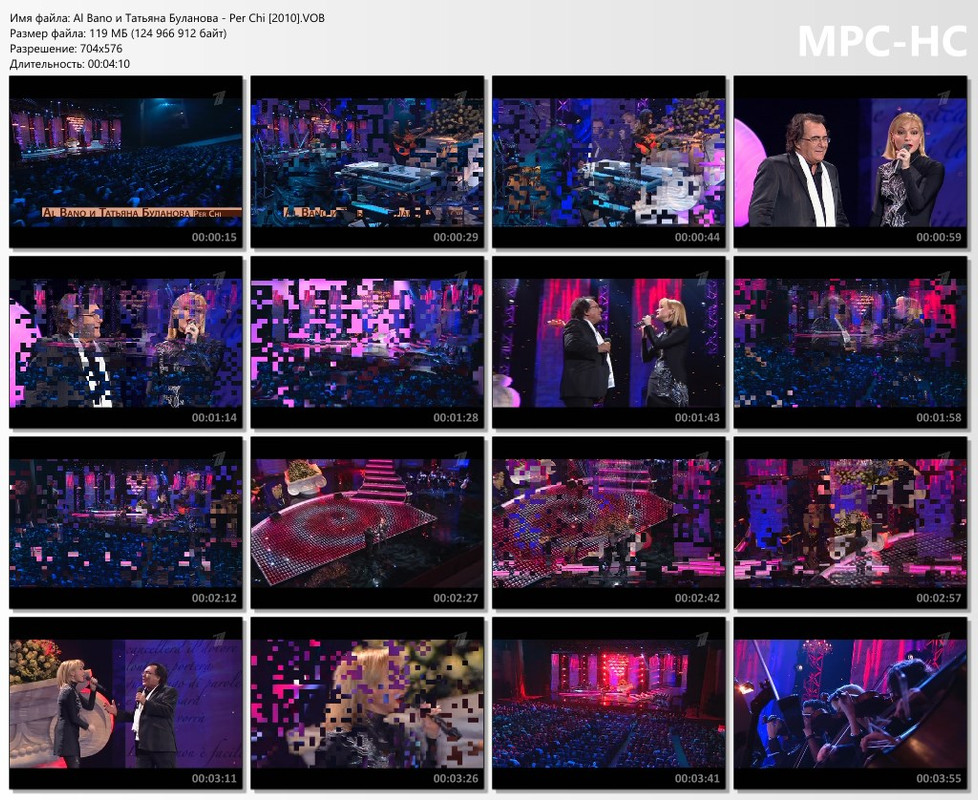 Al Bano и Татьяна Буланова - Per Chi [2010].VOB_thumbs